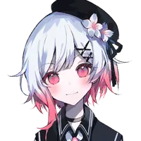 樱羽艾玛